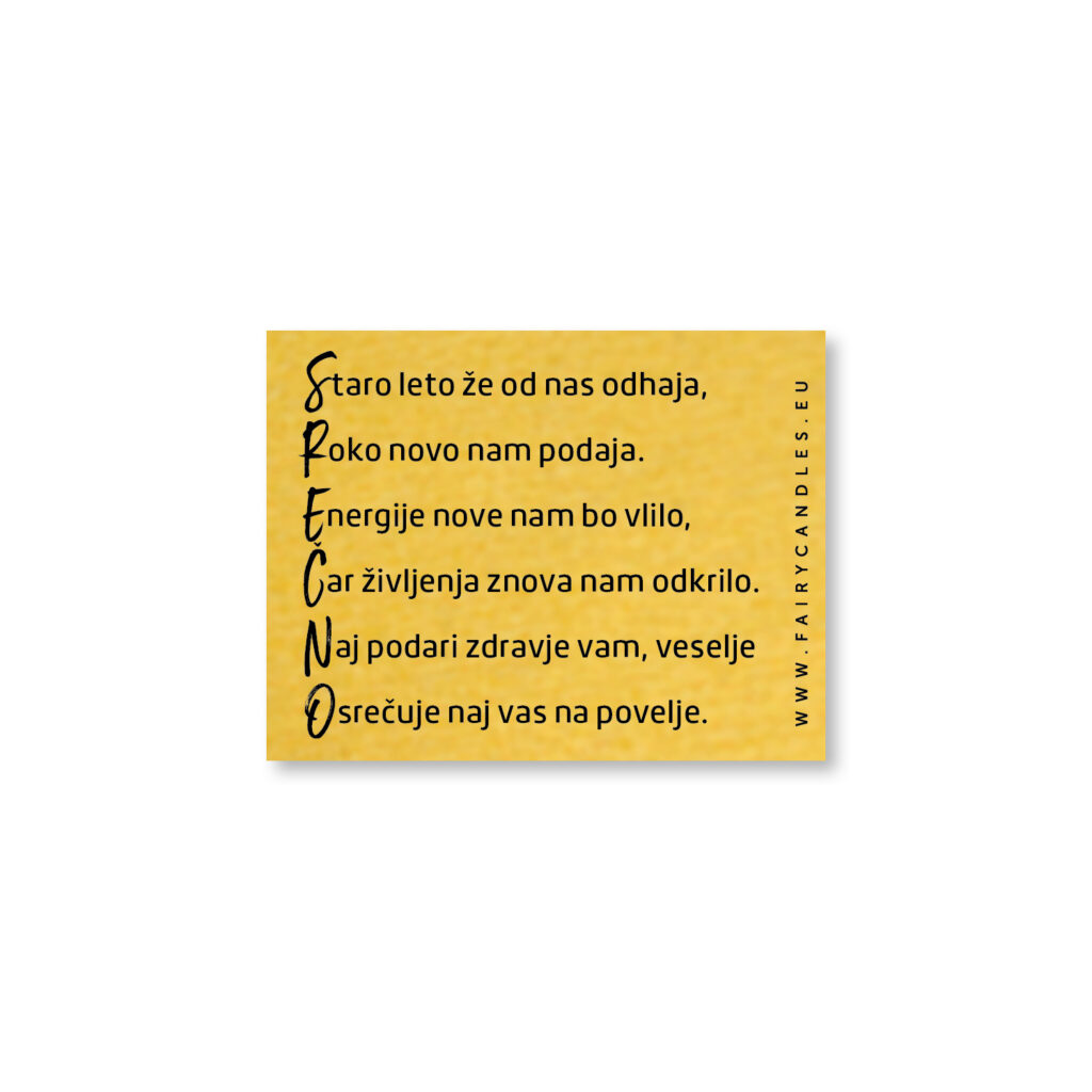 Posvetilo za novo leto V-96